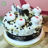 PUNJABS CAKE n BAKE - CASSATA CAKE