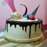 PUNJABS CAKE n BAKE -CHOCOLATE CREAM CAKE