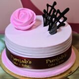 PUNJABS CAKE n BAKE - STRAWBERRY CREAM CAKE 2