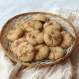 Punjab Bakers - BESAN KHATAI