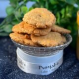 Punjab Bakers - KALI MIRCH MATHRI