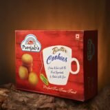 Punjab Bakers - BUTTER COOKIES